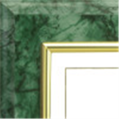 Emerald Deluxe Certificate Plaque (11" x 14")